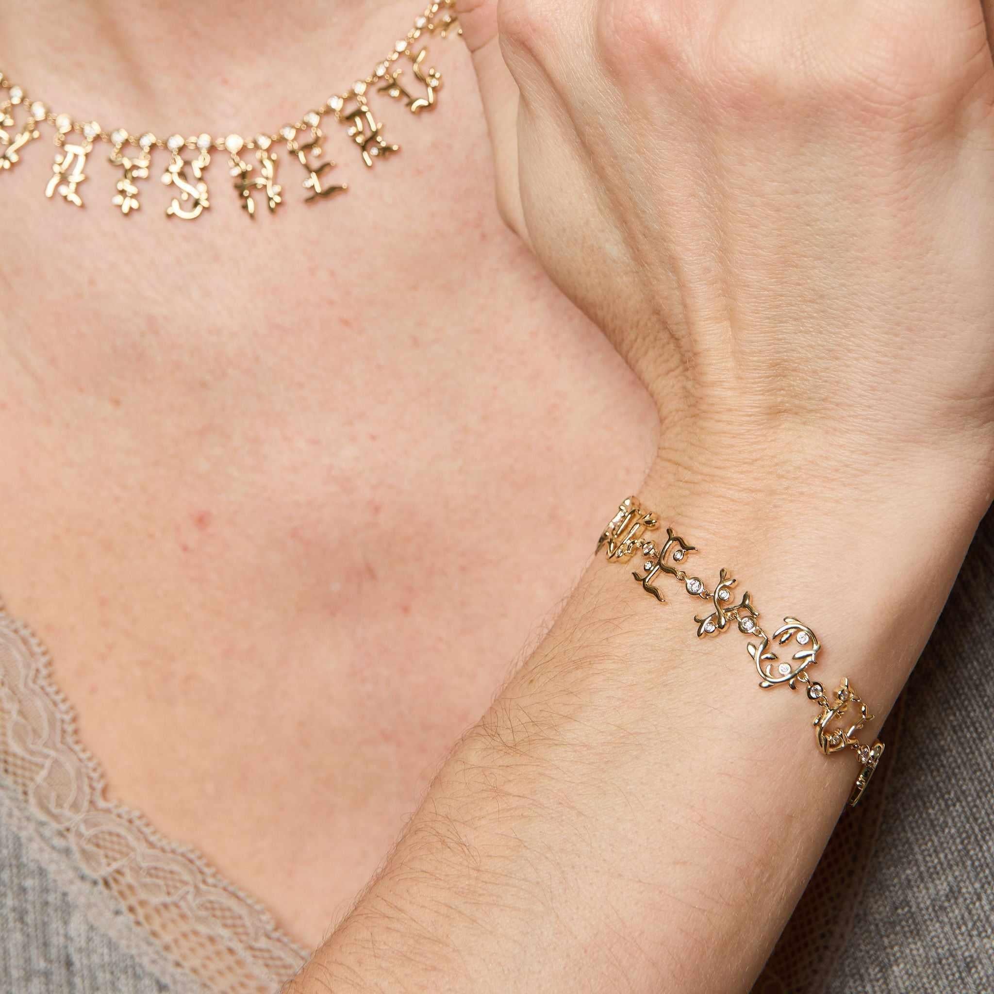 I Love You Vine Bracelet jewelry