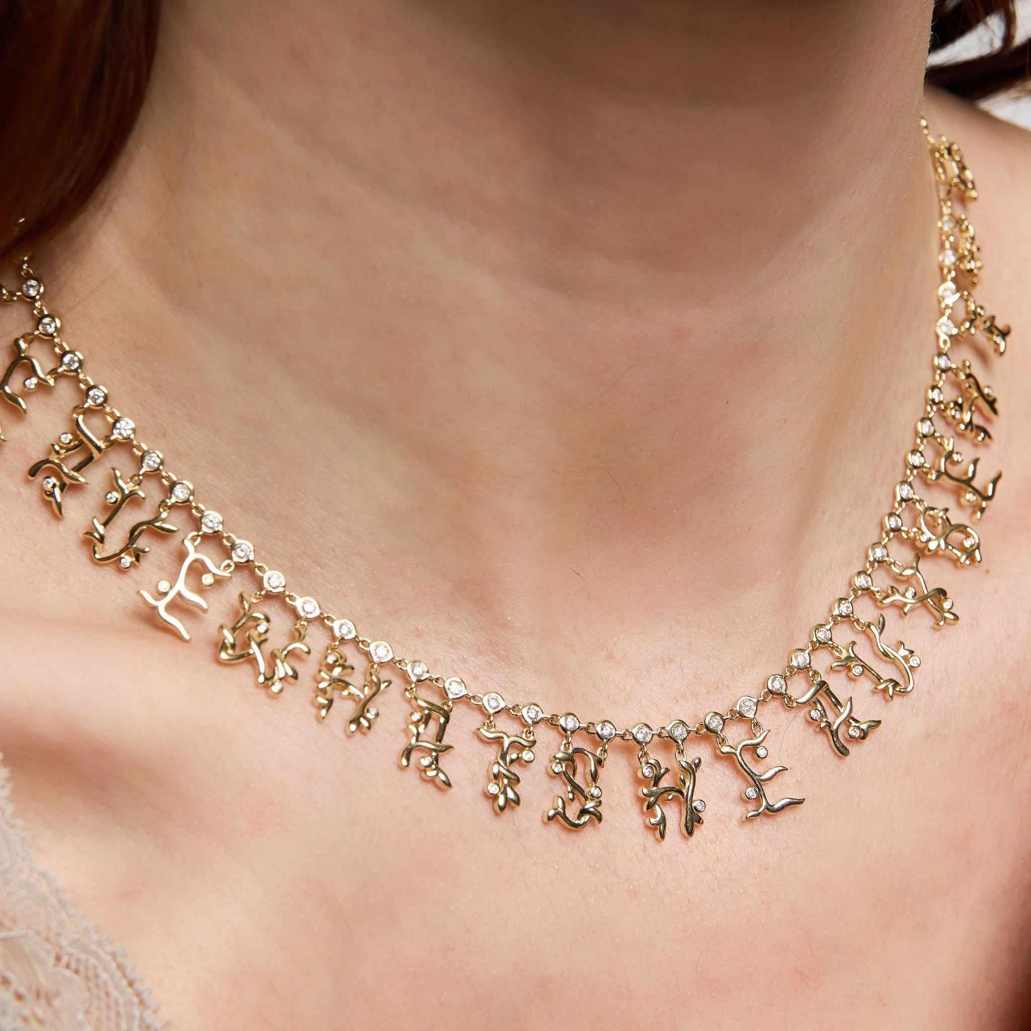 Golden Vine Diamond Letter Collar Necklace