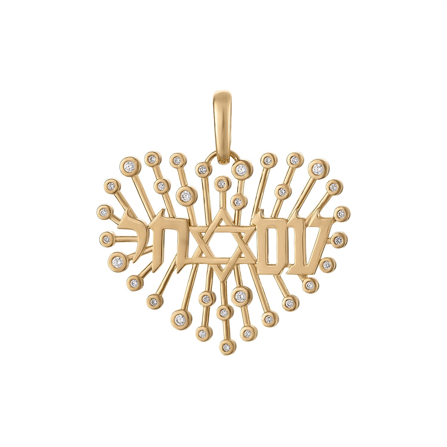 Promised Pendant-Charms & Pendants-Eden Presley Fine Jewelry